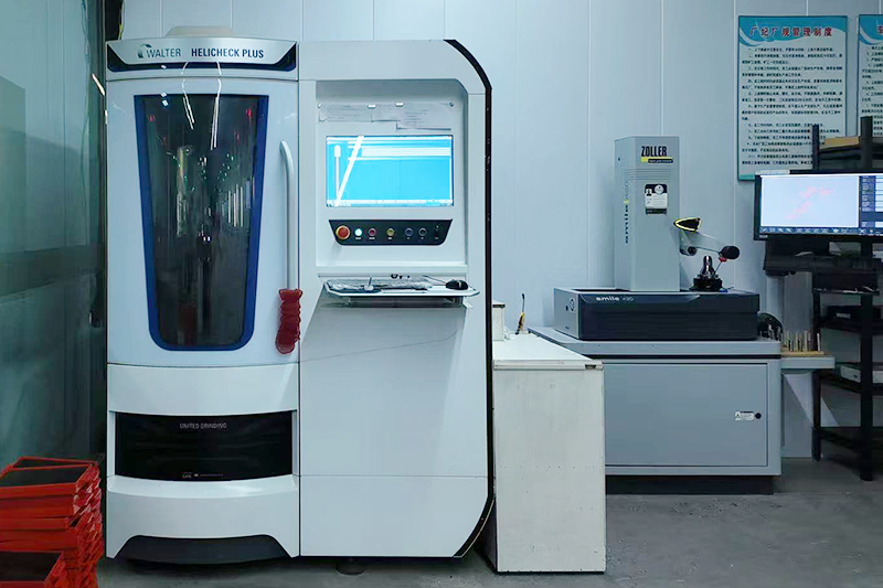 والتر هيليشيك بلس